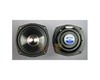 FAIRING SPEAKER UPGRADE KIT 08-13 VICTORY VISION