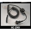 Lower  8-pin  cord W/Volume Control for 99-08 6-pin audio systems