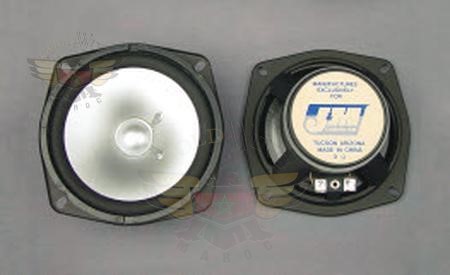 1800 5" Replacement Speakers Fairing Rear 